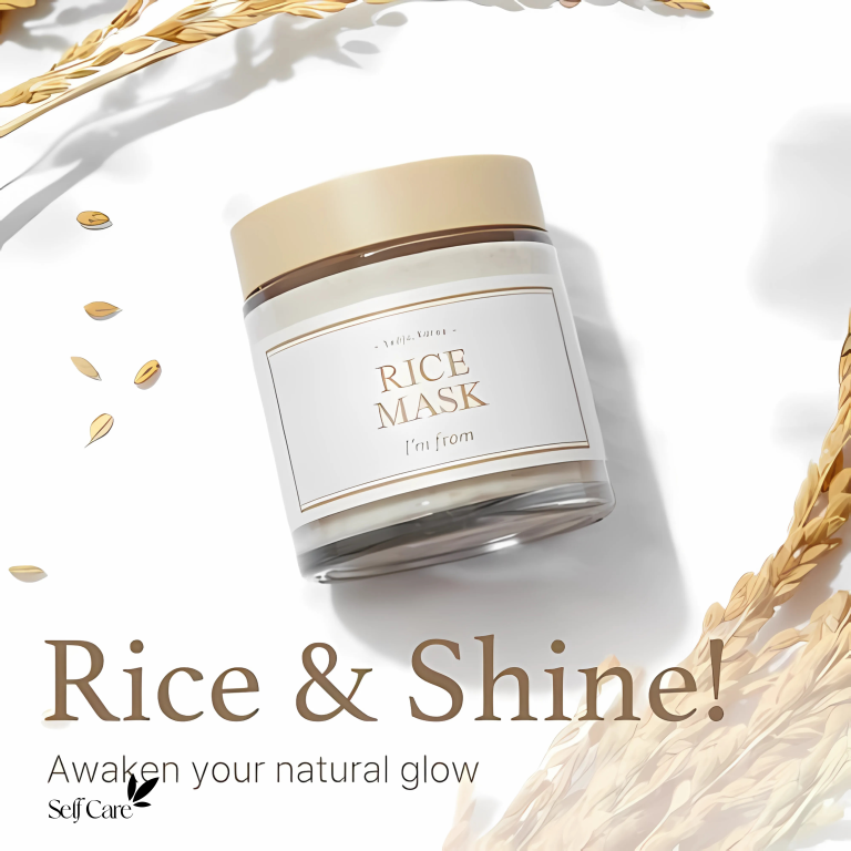 Im From Rice Mask 110g
