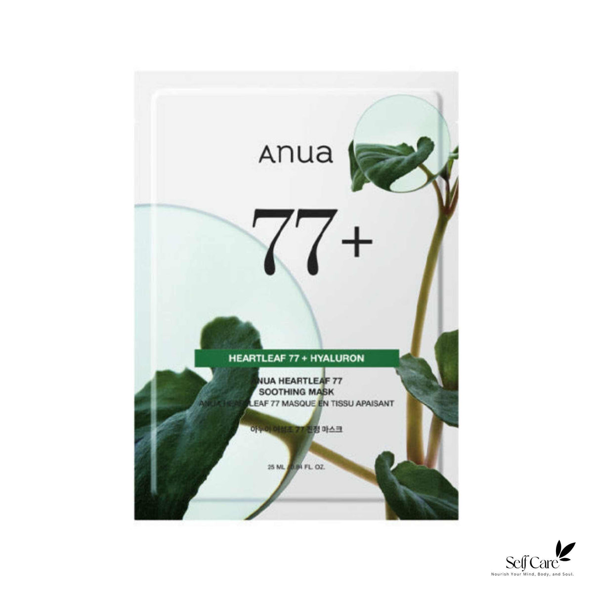 Anua  Heartleaf 77 Soothing Mask Pack 10p