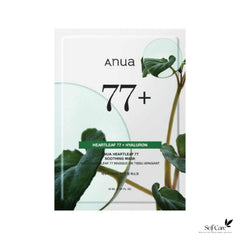 Anua  Heartleaf 77 Soothing Mask Pack 10p