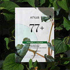 Anua  Heartleaf 77 Soothing Mask Pack 10p