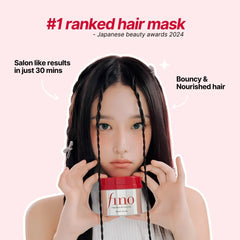 Shiseido - Fino Premium Touch Hair Mask 230g