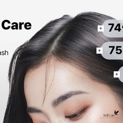 COSRX PEPTIDE-132 Ultra Perfect Hair Bonding Shampoo 200ml