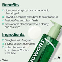 Isntree Mugwort Calming Deep Cleansing Oil 200ml