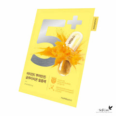 Numbuzin No.5 Vitamin Spotlight Sheet Mas