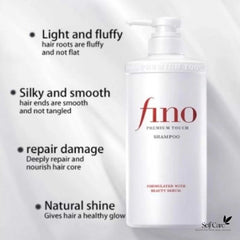 FINO PREMIUM TOUCH SHAMPOO 550ML