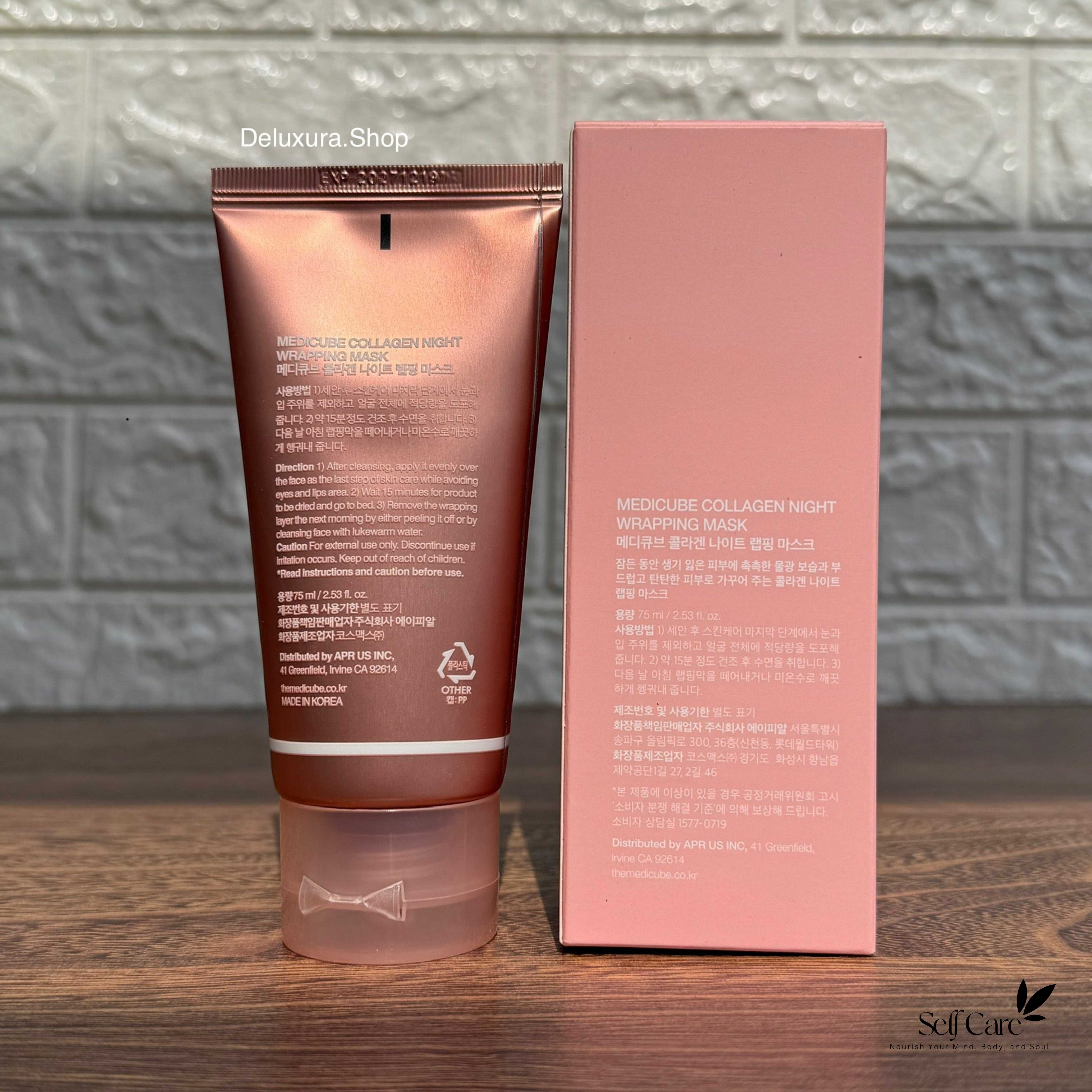 Medicube Collagen Wrapping Mask 75ml