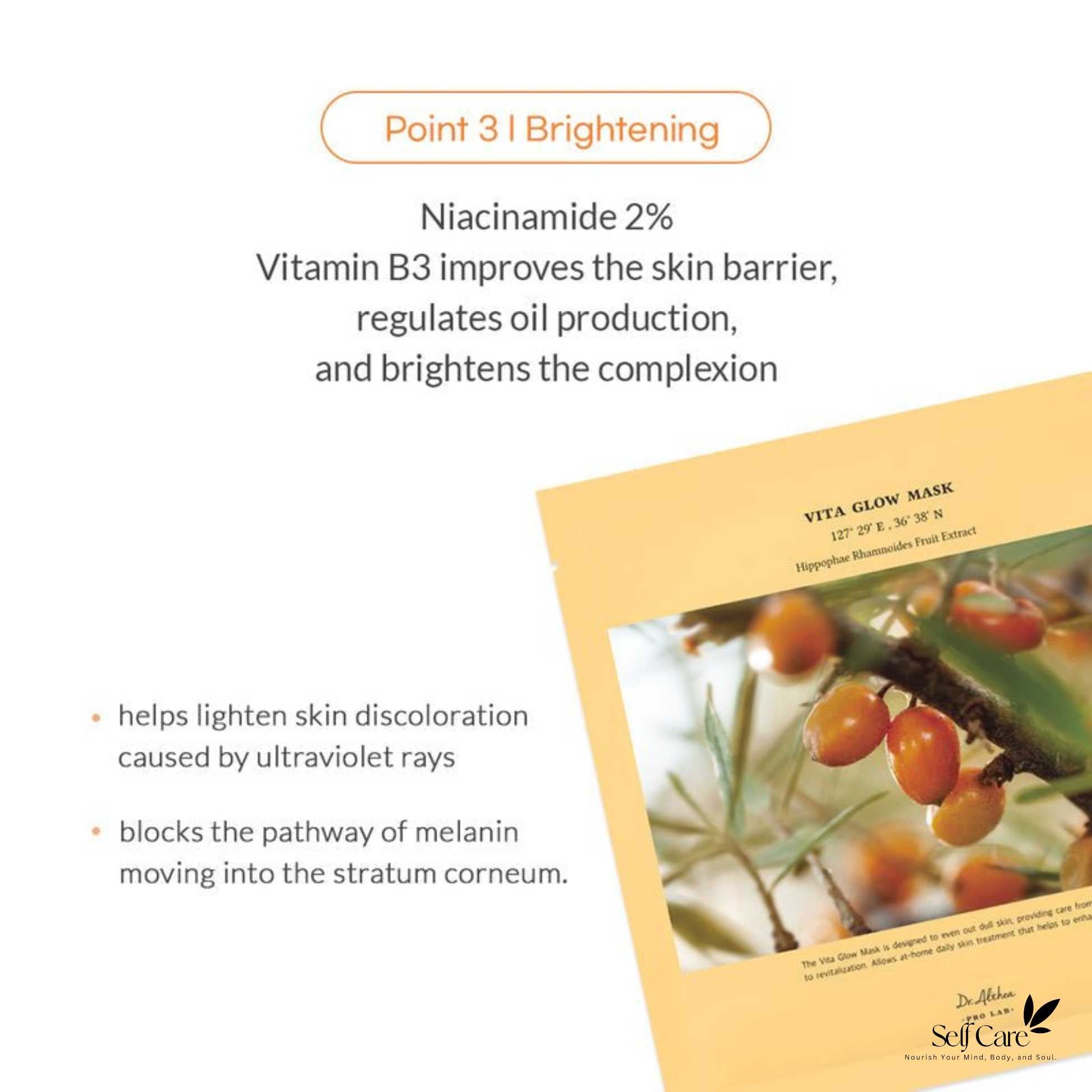 Dr.Althea Vita Glow Mask (5ea)