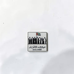 Luxury Enamel Metal Brooches Strong 3M Sticker (Sheikh Zayed Quote)