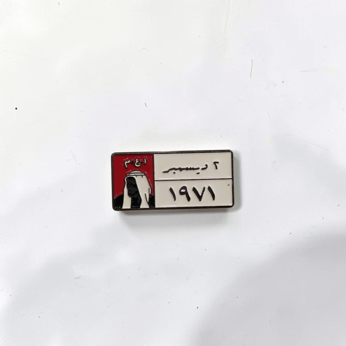 Luxury Enamel Metal Brooches Strong 3M Sticker (UAE National Day 1971)