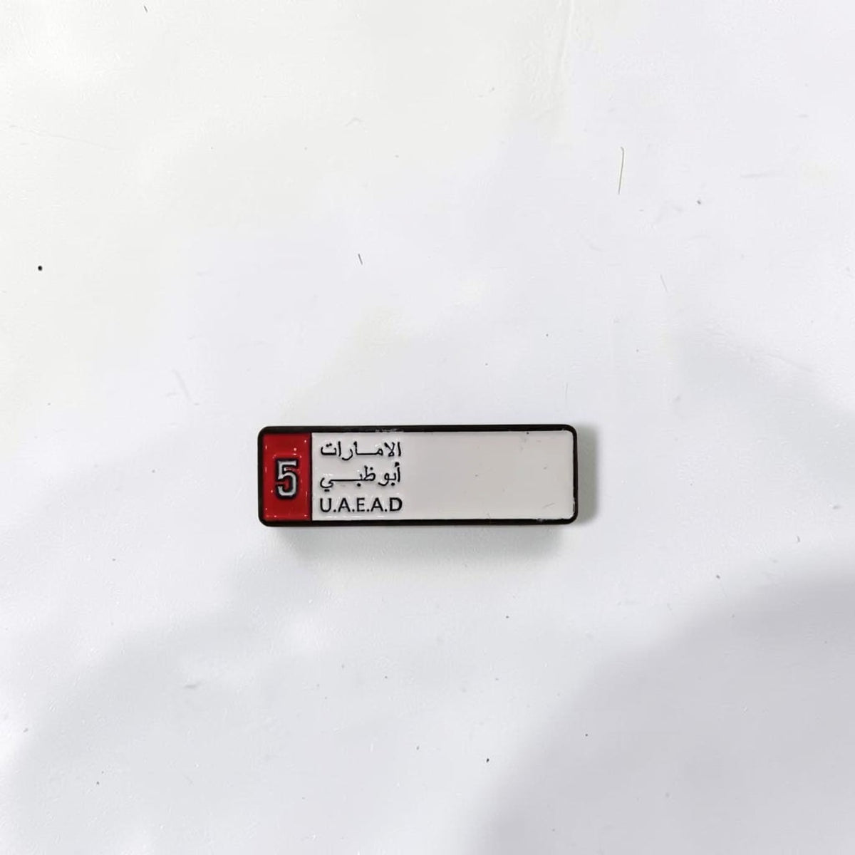 Luxury Enamel Metal Brooches Strong 3M Sticker (UAE Abu Dhabi Number Plate)