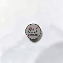 Luxury Enamel Metal Brooches Strong 3M Sticker (Proud of UAE)